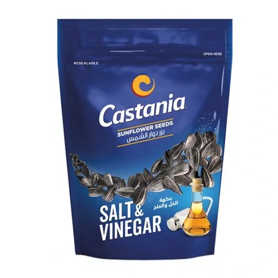 CASTANIA SUNFLOWER SEEDS SALT AND VINEGAR 150GR