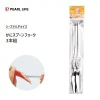 PEARL-LIFE UTE CUBI