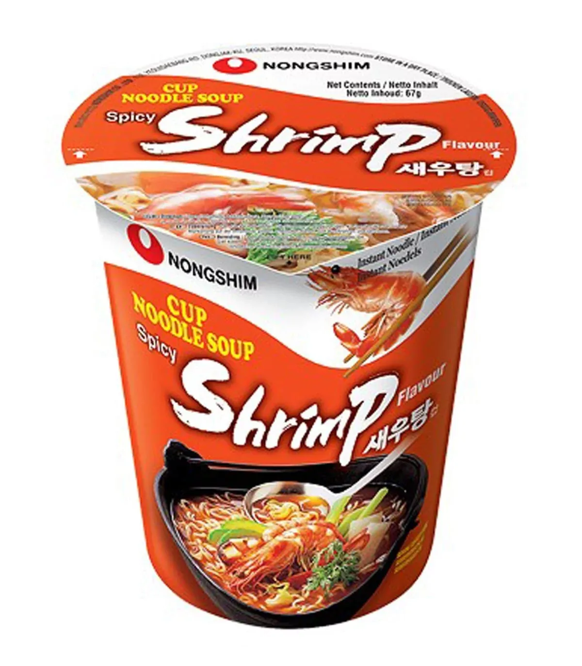 NOMGSHIM SAEWOOTANGY