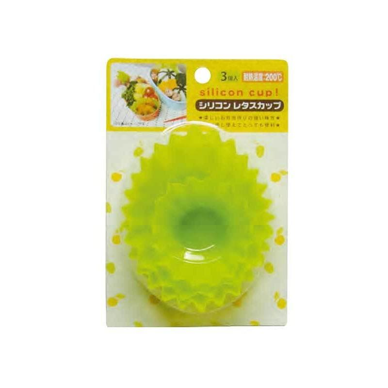 BRANDLESS MOLDE P/CU