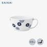 BRANDLESS TAZAS