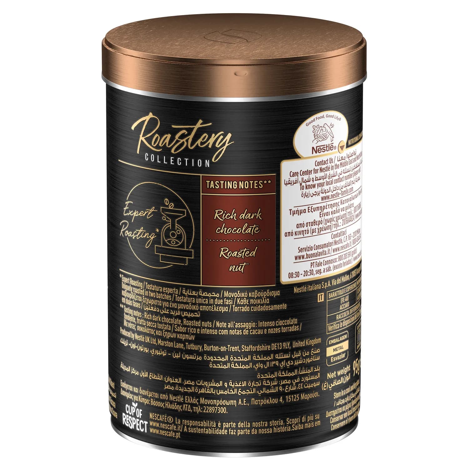 NESTLE NESCAFE GOLD