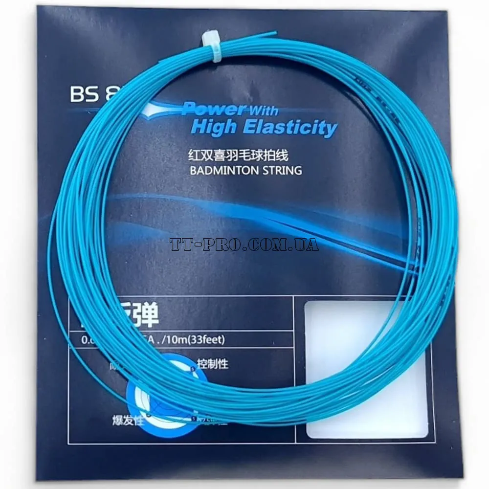 DHS BS85 CUERDA PARA
